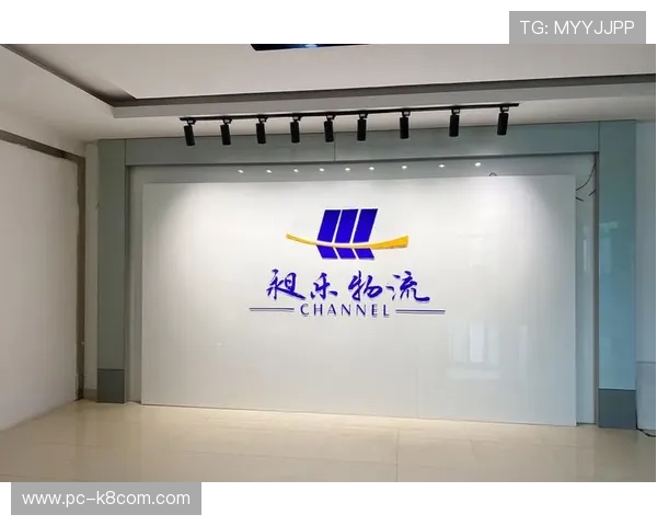 K8凯发集团网址引领行业创新发展，推动线上博彩行业迈向智能化未来