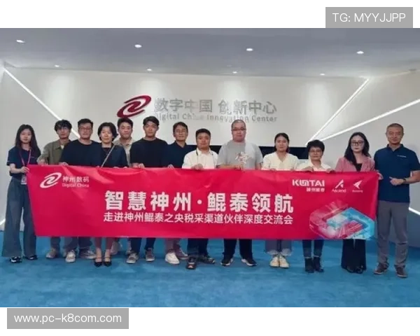 k8凯发官网安全保障措施全面介绍确保玩家账号信息安全无忧