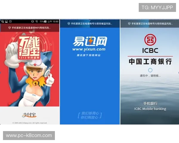 凯发娱乐官网注册过程中遇到困难怎么办？常见问题及解决方案全解析